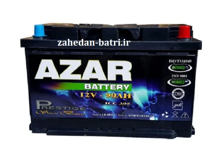 کیفیت برتر باطری